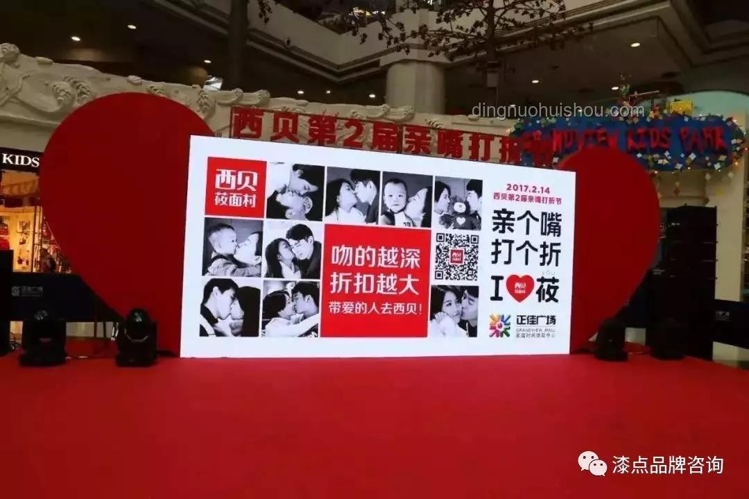 知名网红餐饮品牌倒闭启示录：门店全关后的应对指南